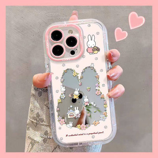 قاب آیفون cute bunny کد MC013